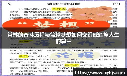 DG视讯官方网站
