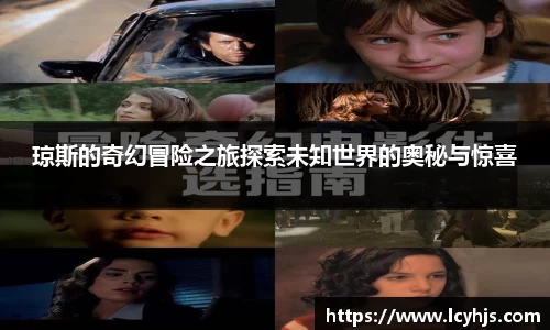 DG视讯官方网站