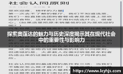 DG视讯官方网站